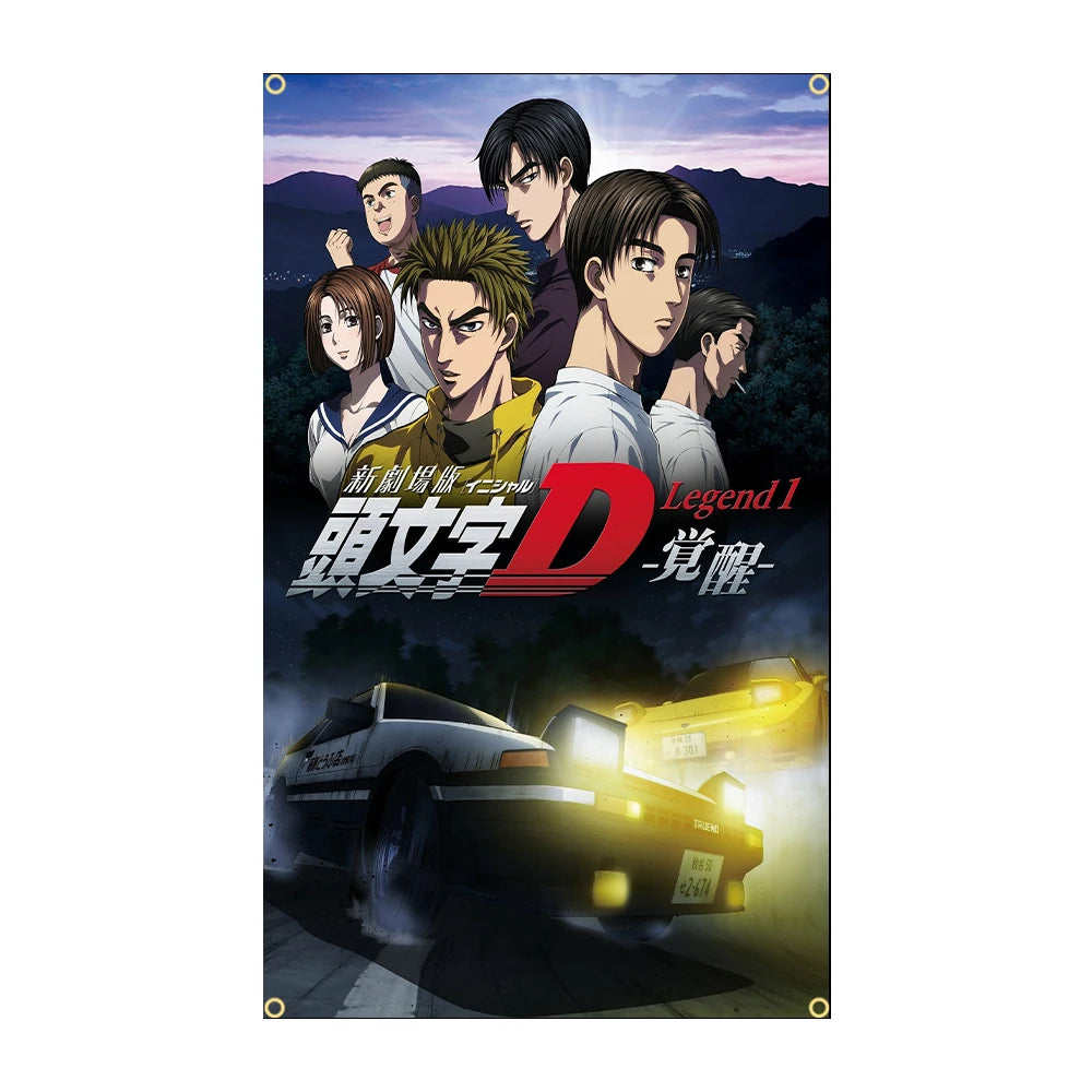 90 X150Cm 3X5Ft Initial D Flag Polyester Digital Printing JDM Car Banner for Decor